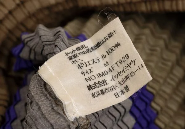 ISSEY MIYAKE PLEATS (T.) Printed Stretch Pleats T Shirt K-156442_013