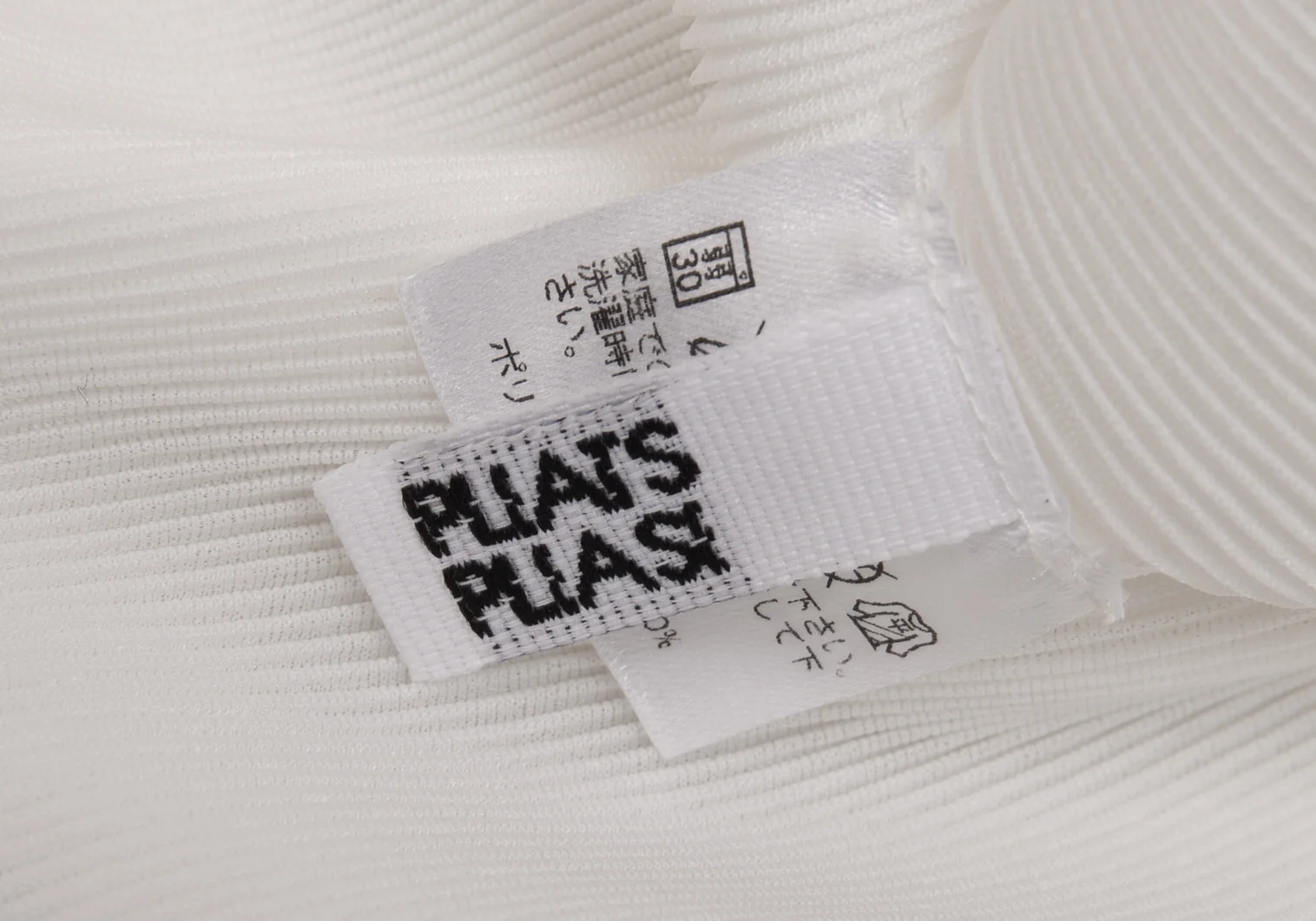 プリーツプリーズPLEATS PLEASE ミストプリーツハイネックT