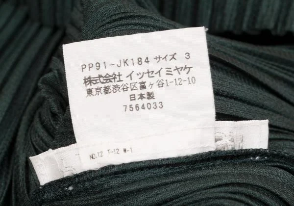 PLEATS PLEASE Skipper T Shirt K-156466_013