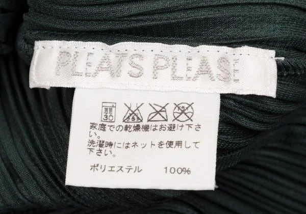 PLEATS PLEASE Skipper T Shirt K-156466_014