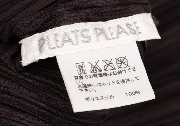 プリーツプリーズPLEATS PLEASE プリーツハイネックカットソー ボルドー3 K-156518_012