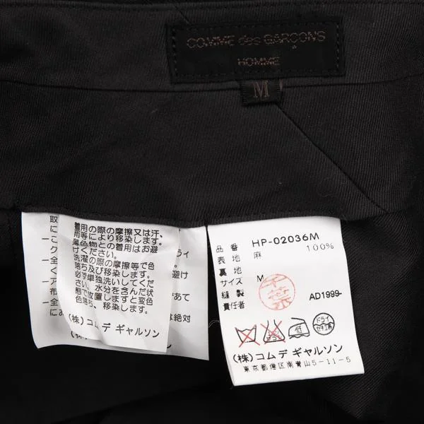 COMME des GARCONS HOMME Linen Tuck Pants K-156574_013