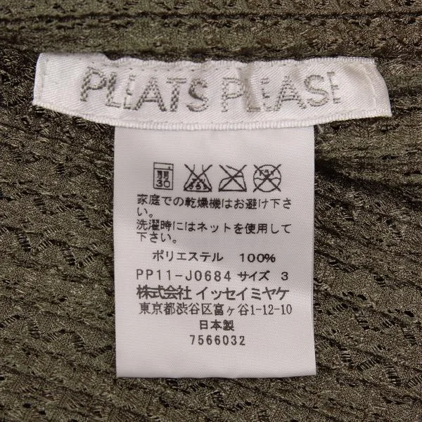 PLEATS PLEASE Zigzag Mesh Pleated Buttonless Cardigan K-156613_011