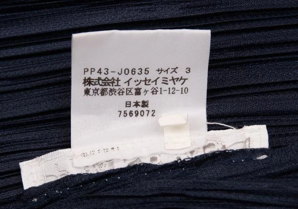 プリーツプリーズPLEATS PLEASE ボーダープリント切替七分袖プリーツボタンレスカーディガン 紺茶3 K-156616_011