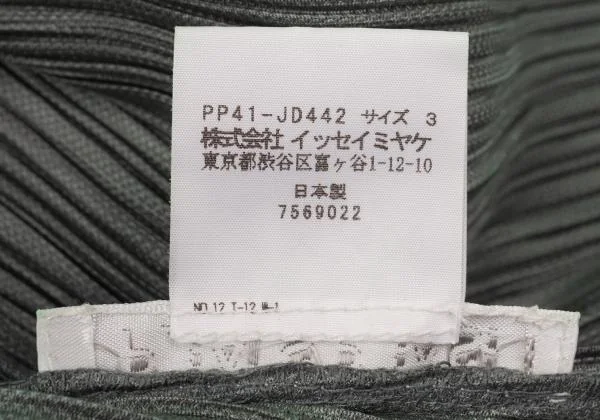 プリーツプリーズPLEATS PLEASE プリーツジャケット アッシュグリーン3 K-156667_014