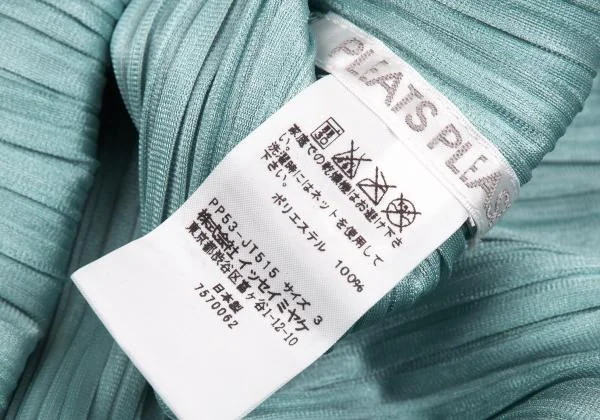 プリーツプリーズPLEATS PLEASE 光沢プリーツサイドスリットノースリーブチュニック 水色3 K-156680_010