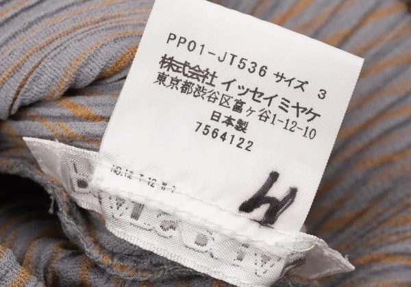プリーツプリーズPLEATS PLEASE ストライプジャガード切替ノースリーブチュニック グレー黄3 K-156689_011