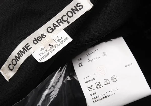 COMME des GARCONS Wool Cut-off Sleeveless Tiered Dress K-156695_013