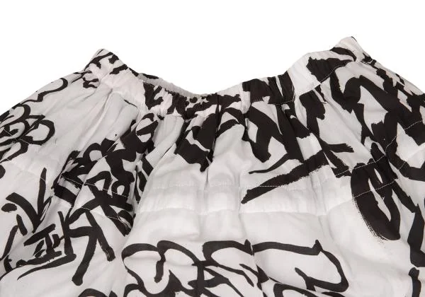 COMME des GARCONS Multiple Hem Lettering Print Voluminous Skirt K-156700_004