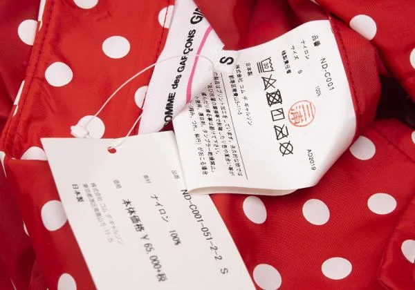新品!コムデギャルソン ガールCOMME des GARCONS GIRL ドットプリントナイロンラウンドカラーダブルコート 赤白S K-156707_018