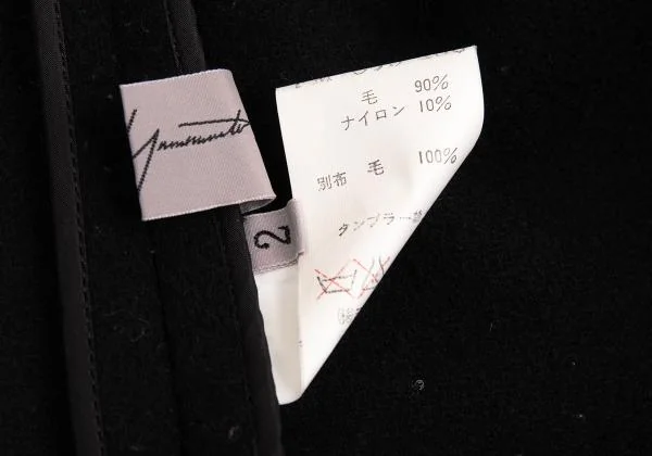 Yohji Yamamoto FEMME Wool Short Sleeves Coat K-156723_020