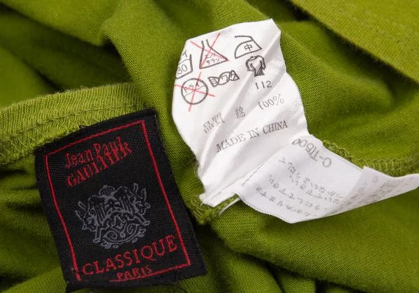 Jean Paul GAULTIER CLASSIQUE Cube Logo Printed V Neck T Shirt K-156741_014