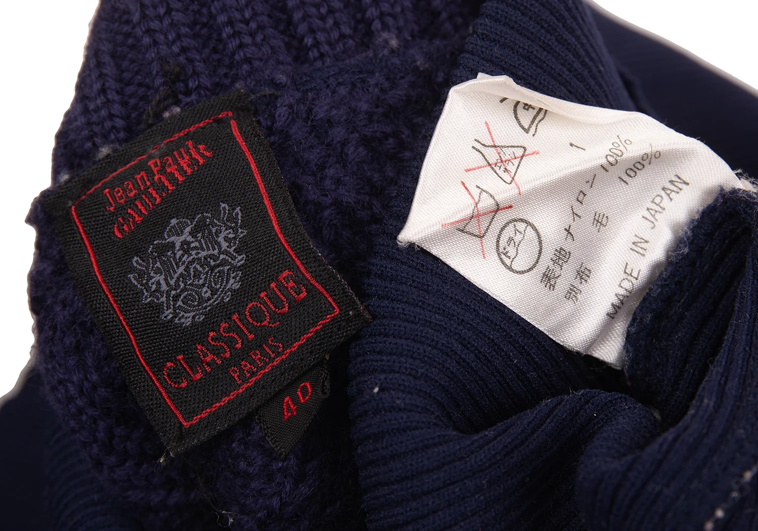 ジャンポールゴルチエクラシックJean Paul GAULTIER CLASSIQUE