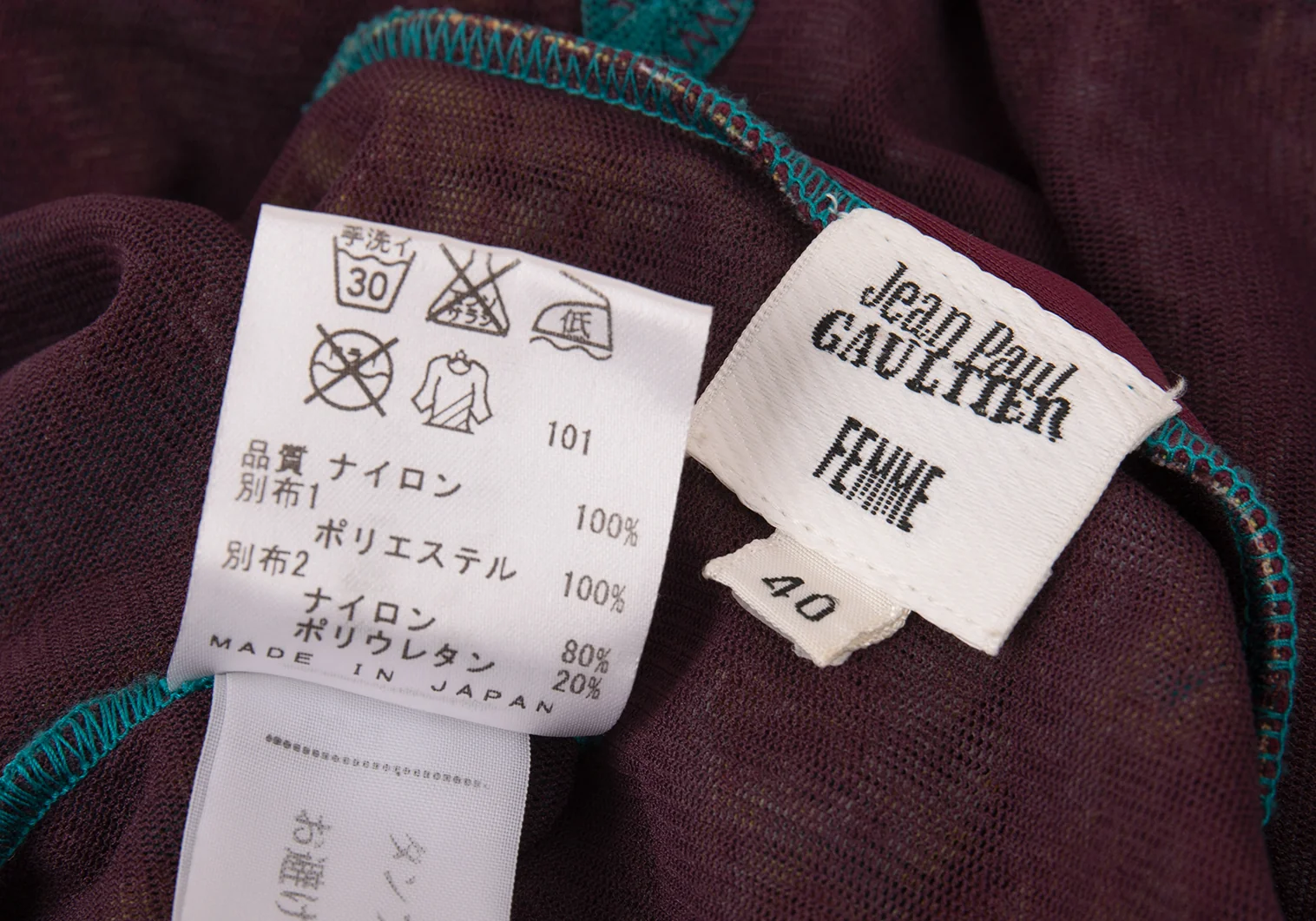 ジャンポールゴルチエ ファムJean Paul GAULTIER FEMME 熱帯魚