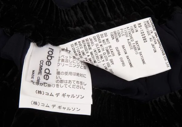 robe de chambre COMME des GARCONS Velour Switching Chiffon Skirt K-156766_013