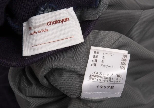 フセイン チャラヤンHussein Chalayan レーヨンウールウエスト