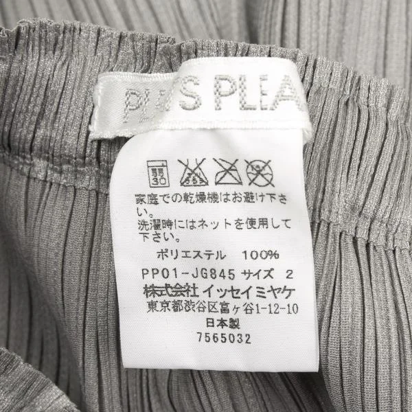 プリーツプリーズPLEATS PLEASE 裾切替デザインプリーツフレアスカート グレー2 K-156820_010