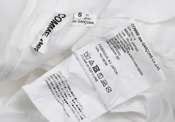 COMME des GARCONS Hem Frill Switching Sleeveless Top K-156938_014