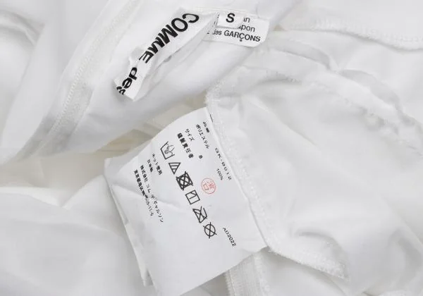 COMME des GARCONS Hem Frill Switching Sleeveless Top K-156938_015