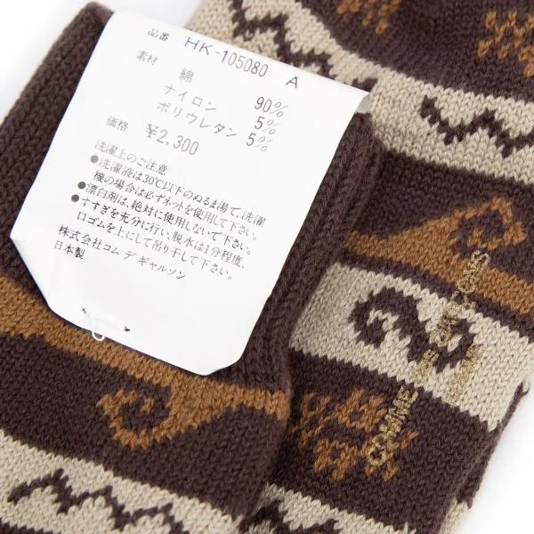 COMME des GARCONS HOMME Native pattern Woven Socks K-156976_006