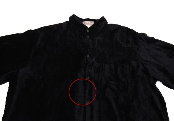 Yohji Yamamoto POUR HOMME Rayon Pile Shirt K-156981_002