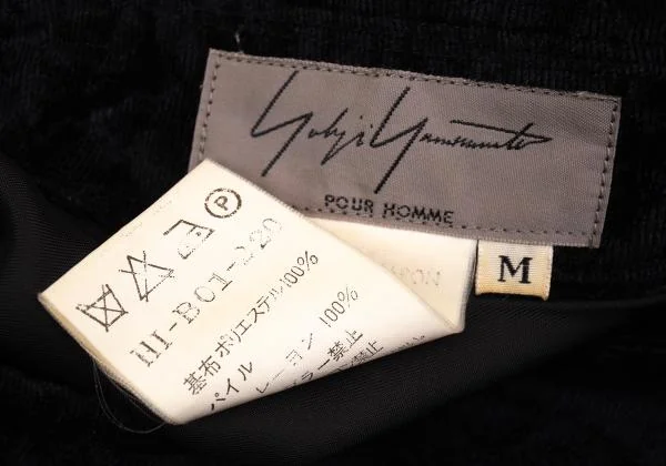 Yohji Yamamoto POUR HOMME Rayon Pile Shirt K-156981_015