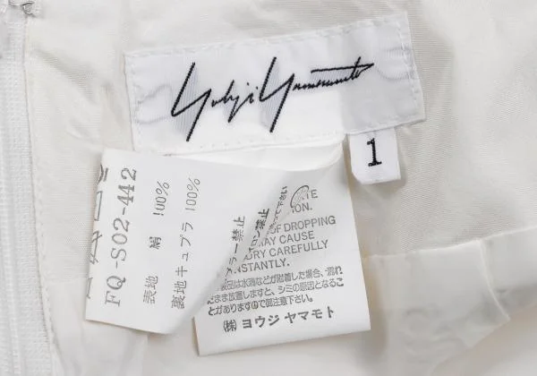 Yohji Yamamoto FEMME Japanese Carp Printed Silk Skirt K-157044_018