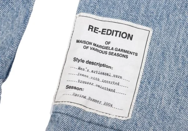 Maison Martin Margiela 14 RE-EDITION Rebuild Design Slim Jeans K-157087_013