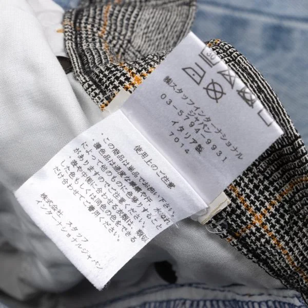 Maison Martin Margiela 14 RE-EDITION Rebuild Design Slim Jeans K-157087_015