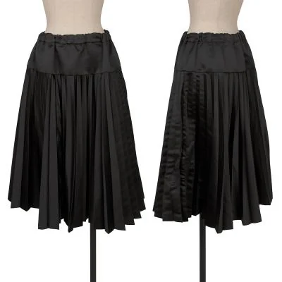 COMME des GARCONS Switching Poly Pleats Skirt