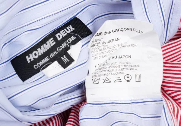 COMME des GARCONS HOMME DEUX Front Switching Stripe Shirt K-157345_014