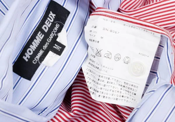 COMME des GARCONS HOMME DEUX Front Switching Stripe Shirt K-157345_015