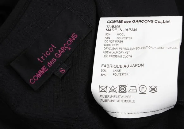 tricot COMME des GARCONS tricot Special Back Button Frill Ribbon Top K-157386_014