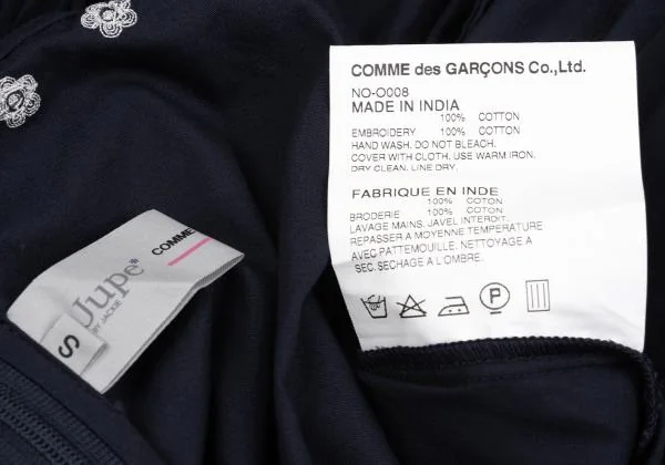 COMME des GARCONS GIRL×Jupe BY JACKIE Cotton Floral Embroidery Dress K-157389_014