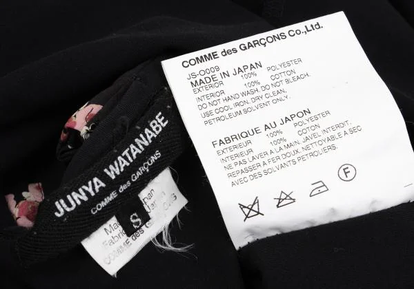 JUNYA WATANABE COMME des GARCONS Floral Layered Short Sleeve Dress K-157399_018