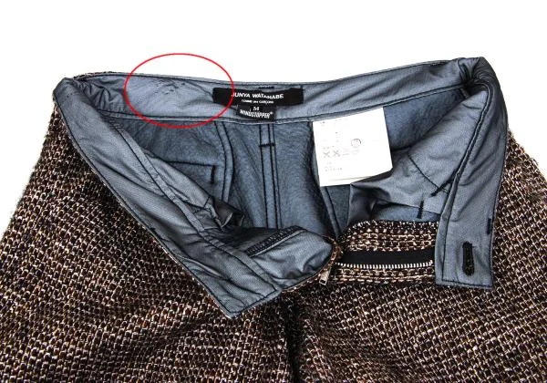 JUNYA WATANABE COMME des GARCONS WINDSTOPPER Tweed Pants K-157415_005
