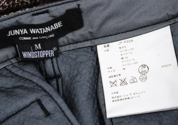 JUNYA WATANABE COMME des GARCONS WINDSTOPPER Tweed Pants K-157415_019