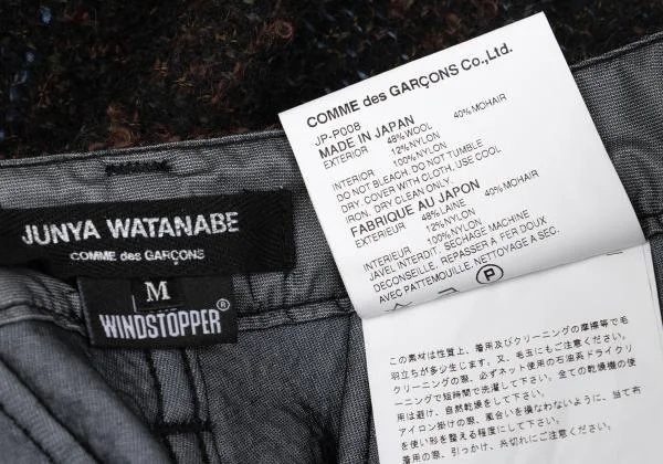 ジュンヤワタナベ コムデギャルソンJUNYA WATANABE COMME des GARCONS モヘヤ混ウインドストッパーループツイードパンツ 紺茶M K-157416_013