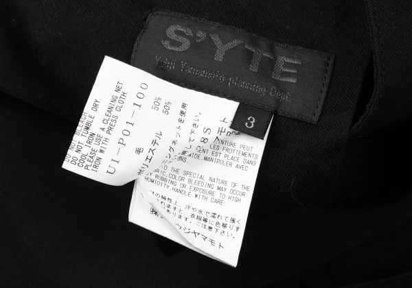 S'YTE Wool Poly High-waist Design Pants K-157457_015