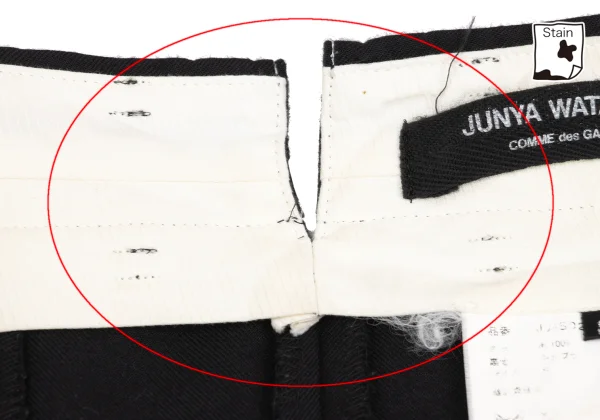 JUNYA WATANABE COMME des GARCONS Wool Suspenders Skirt K-157463_007