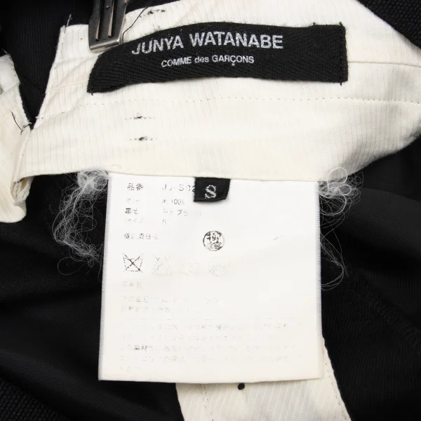 JUNYA WATANABE COMME des GARCONS Wool Suspenders Skirt K-157463_017