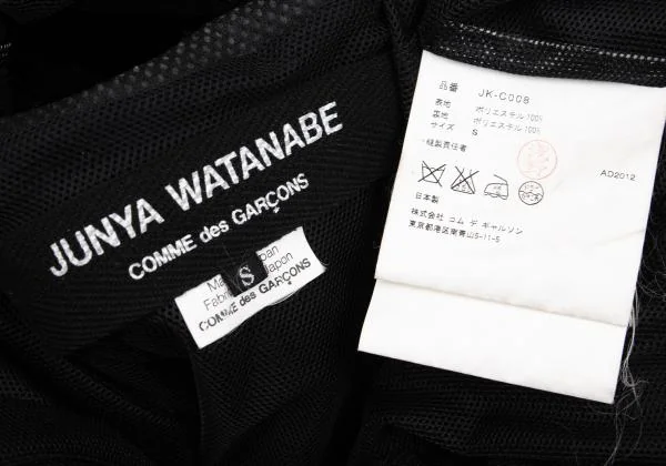 JUNYA WATANABE COMME des GARCONS PUMA Zip Mesh Switching Coat K-157464_020