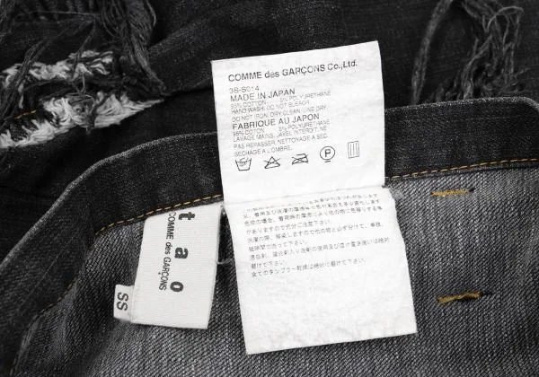 tao COMME des GARCONS Frayed Design Denim Skirt K-157465_016