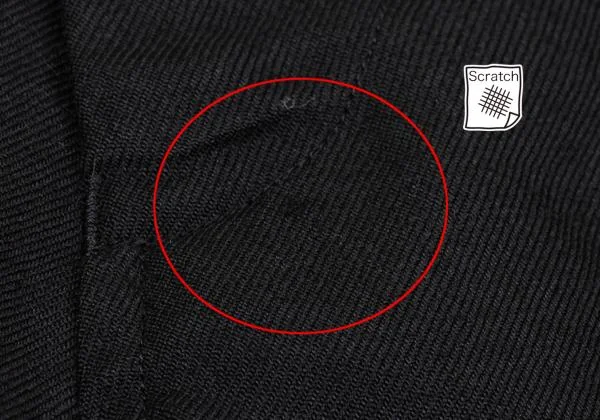 コムコム コムデギャルソンCOMME des GARCONS ウールベルテッドワイドパンツ 黒S K-157468_003