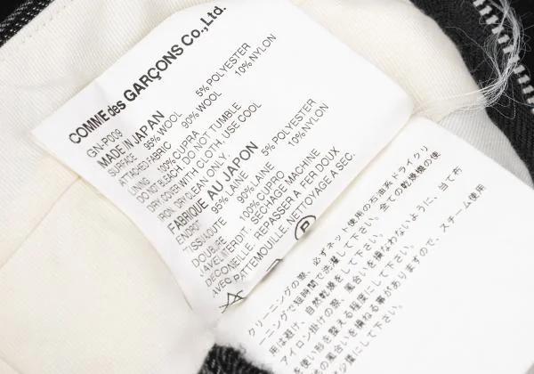 COMME des GARCONS Skirt Pasted Stripe Pants K-157478_017