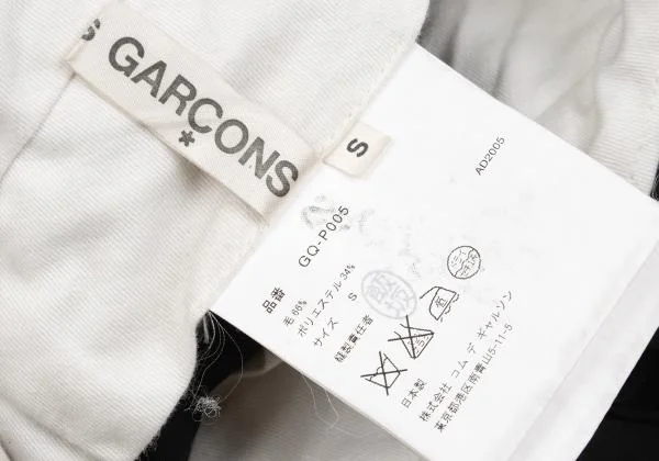 COMME des GARCONS Layered Gather Drooped Crotch Pants K-157480_014