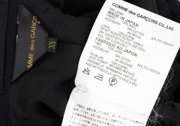 COMME des GARCONS Multi Pattern Switching Wool Jacket K-157483_019