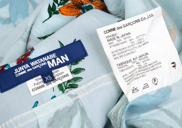 JUNYA WATANABE MAN COMME des GARCONS Floral Printed Rayon Shirt K-157537_018