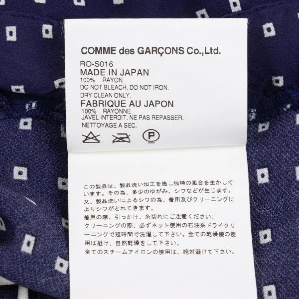 コムコム コムデギャルソンCOMME des GARCONS レーヨン総柄プリントスカート 紺白M K-157552_012