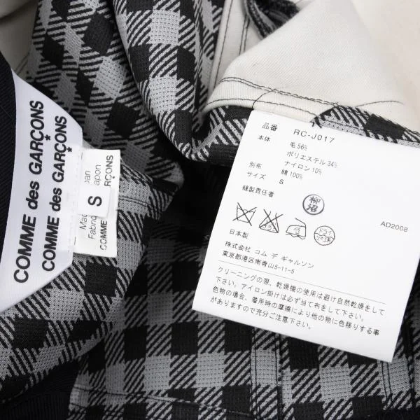 COMME des GARCONS Checked Double Face Swallowtail Jacket K-157575_017
